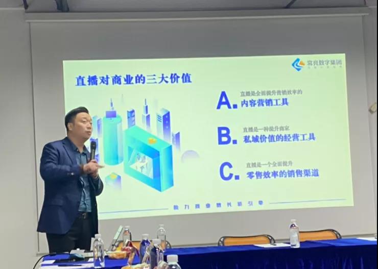 微信图片_20211113133915.jpg